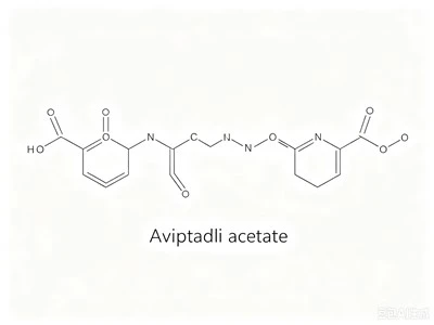CAS:1444827-29-5: Acetato de Aviptadil